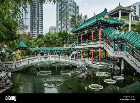 The Wong Tai Sin Temple Gardens And Ponds Complex In Kowloon Hong Kong