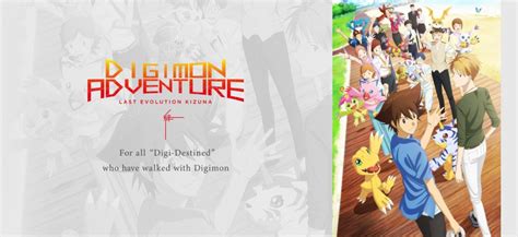 Crítica Digimon Adventure Last Evolution Kizuna Madurar Puede Doler