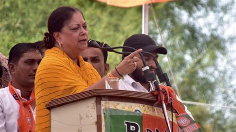 Rajasthan Lok Sabha Election 2024 Former Cm Vasundhara Raje Attacks Congress In Jhalawar Baran