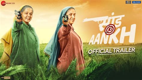 Saand Ki Aankh Official Trailer Bhumi Pednekar Taapsee Pannu