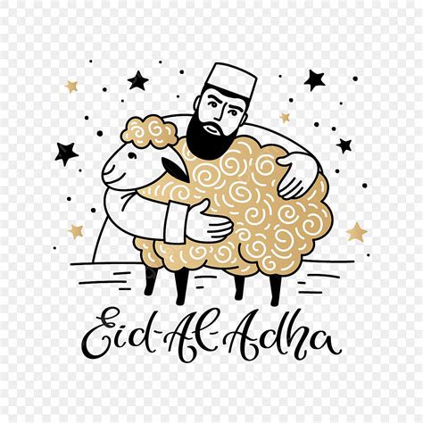 Eid Al Adha Vector Art PNG Eid Al Adha Festive Poster With A Man