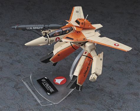 Macross VF-1D Gerwalk Valkyrie | HLJ.com