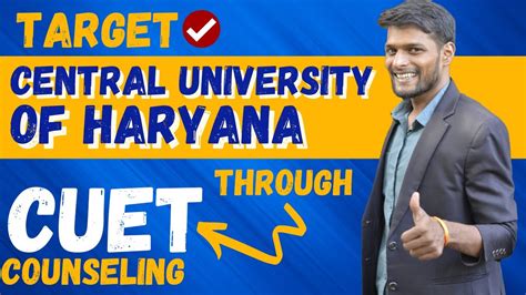 Central University Of Haryana Admission Process Eligibility