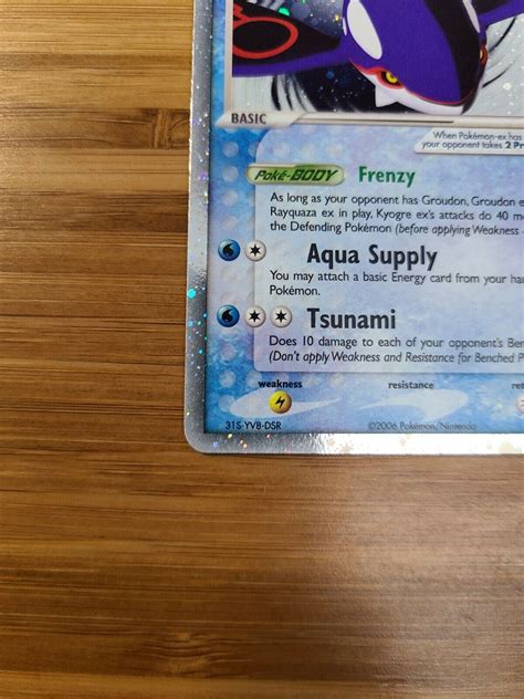 Mavin Kyogre Ex 037 Pokémon TCG Black Star Promo Vintage Ultra Rare