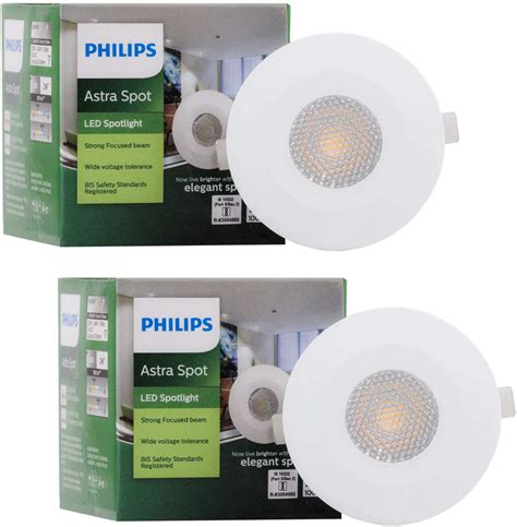 Buy Philips Astra Spot 2 Watt LED COB Light White Round Pack Of 2