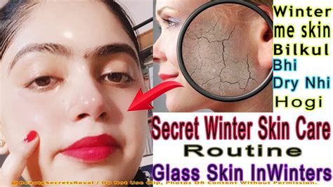 My Secret Winter Skincare For Glass Skin Best Winter Skin Care