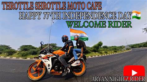 THROTTLE SHROTTLE MOTO CAFE WELCOME RIDER HAPPY 77TH INDEPENDENCE DAY