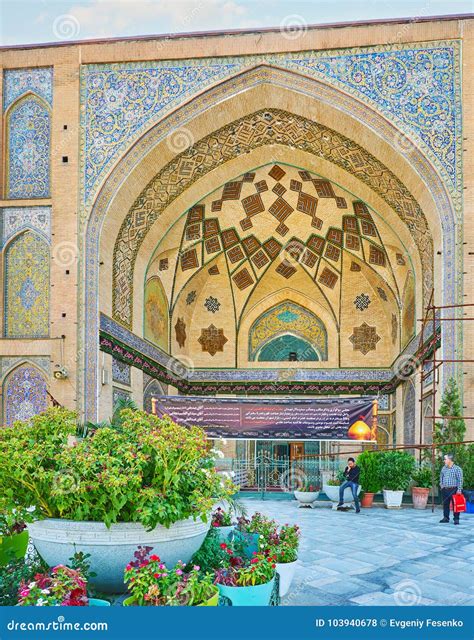 The Mosques Of Tehran Editorial Stock Photo Image Of Grand 103940678