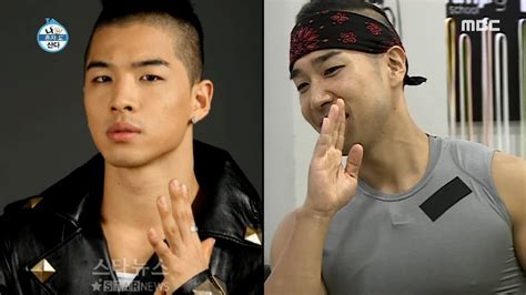 HOT Jump rope school 나 혼자 산다 20191004 YouTube