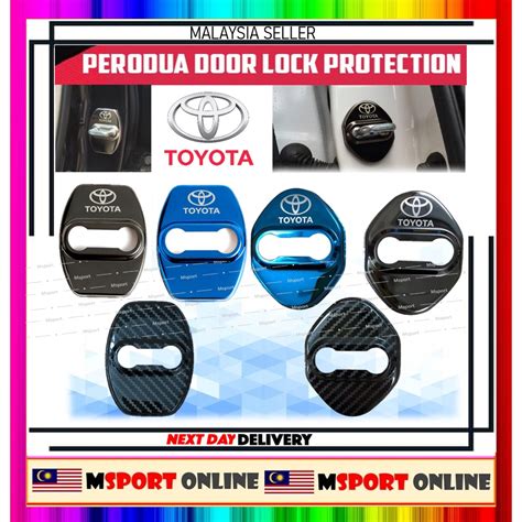 Car Door Lock Protection Cover Door Latch For Toyota All New Vios Altis