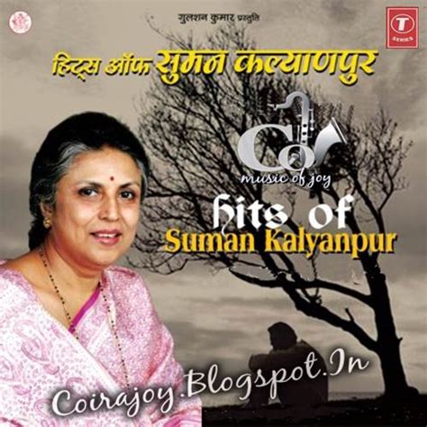 Coir: Suman Kalyanpur - HITS OF SUMAN KALYANPUR - Hindi Film Song's