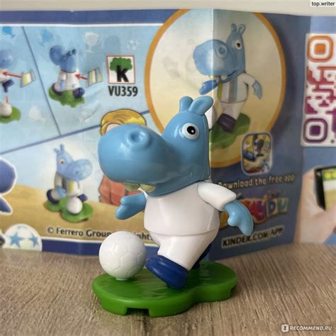 Шоколадное яйцо с сюрпризом Kinder "The Happos Family" (2022 ...