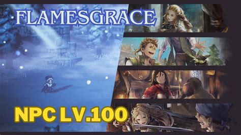 Flamesgrace Npc Lv Muttering Codger Octopath Traveler Cotc Sea