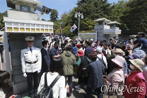 74년 만에 개방된 청와대 오마이뉴스