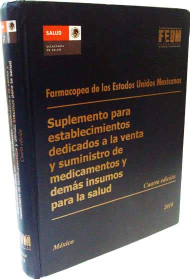 Agotado Suplemento De La Farmacopea Anafarmex