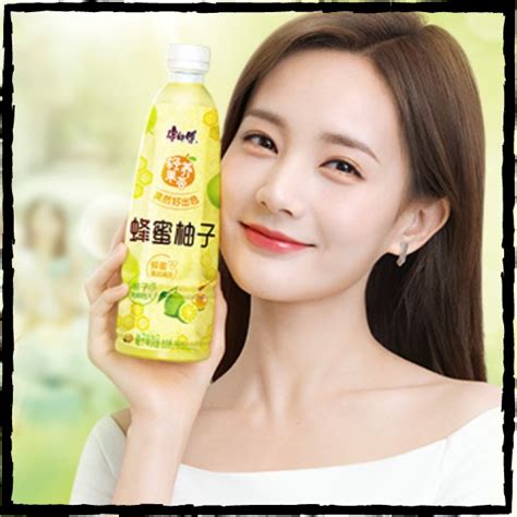 Exp Ml Beverage Kang Shi Fu