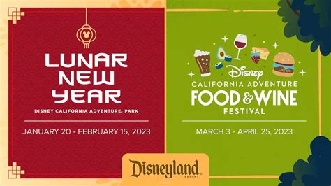 Walt Disney World Food And Wine Festival Barry Carmela