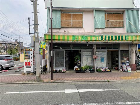 新甲子園商店街に手づくり家庭そうざいの店「ぶんぶん」ができてる 西宮つーしん