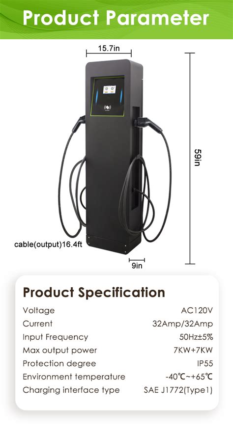 Wholesale 2x7KW Floor Mounted High Standard EV Fast Charge 14kw Dual