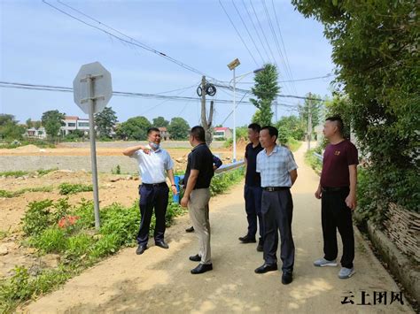 团风县交通局积极开展“下基层察民情解民忧暖民心”实践活动长江云 湖北网络广播电视台官方网站