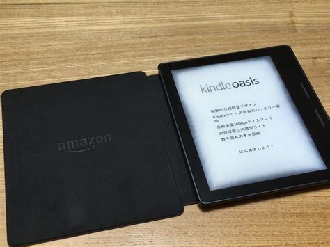 Kindle Oasis Is Turning 4 In July Whats Next Good E Reader