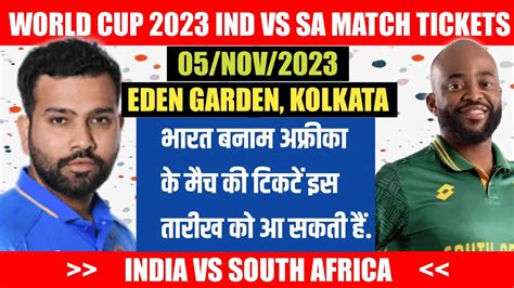 Icc World Cup Tickets Booking India Vs South Africa Match Tickets