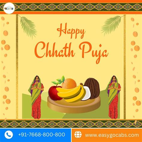 Happy Chhath Puja 2023 : u/easygocabs