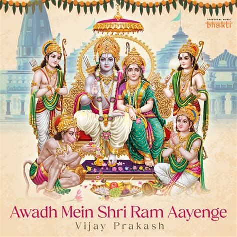 Awadh Mein Shri Ram Aayenge Song Download From Awadh Mein Shri Ram