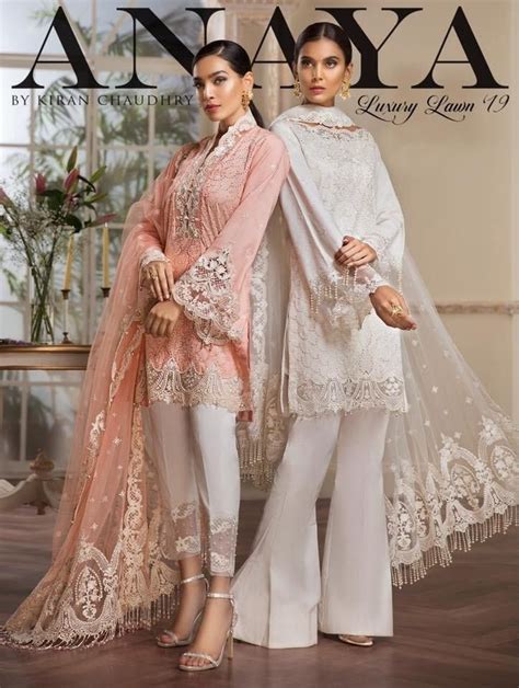 Pin By Princess Khan On Latest Fashion Pakistani Dress Design