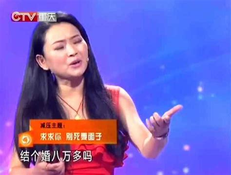 女人太爱面子称一万块钱能干什么打狗打不死，涂磊老师说她不要脸腾讯视频