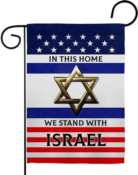 Israeli Flag 1x15 Ft We Stand With Israel Country Flag Garden Flag Indoor