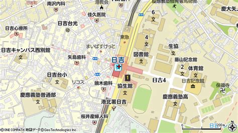 日吉駅（神奈川県横浜市港北区）の地図・口コミ・周辺情報│マピオン駅・路線