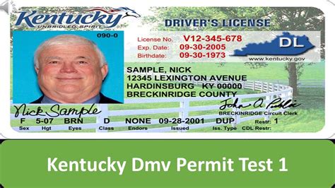 Kentucky DMV Permit Test 1 YouTube