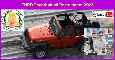 Tnrd Thoothukudi Recruitment Jeep Driver And Office Assistant Jobs