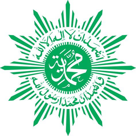 Logo Muhammadiyah PNG, Dikdasmen, Pemuda Free Download - Free ...