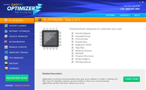 Easy PC Optimizer Features | Speed Up Computer Performance