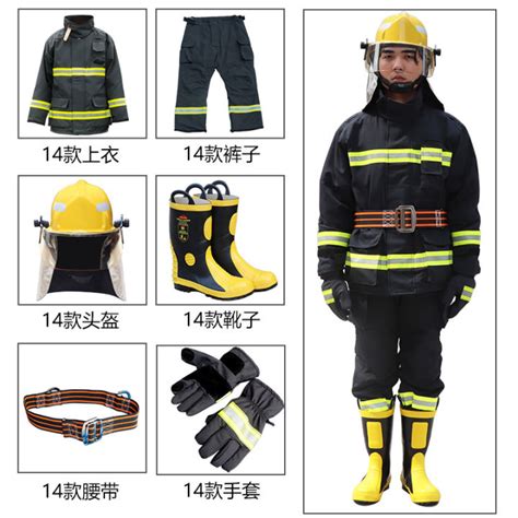 Style Fire Suits With Five Piece C Certification New National