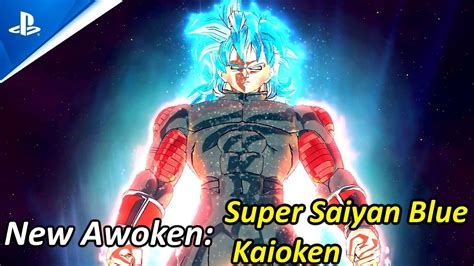 SUPER SAIYAN BLUE KAIOKEN AWOKEN SKILL COULD BE NEXT YouTube