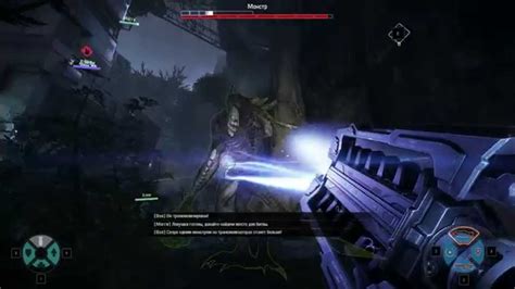 Evolve Gameplay Nvidia Geforce Gt 540m Low Youtube