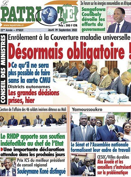 Titrologie De Le Patriote N Du Jeudi Septembre Abidjan