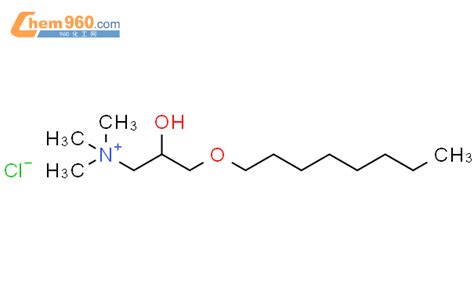 Hydroxy N N N Trimethyl Octyloxy Propan Aminium