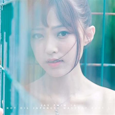 Play Hot Oil Japanese Massage Pt 1 By Jav Phim 18 On Amazon Music Unlimited