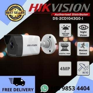 Hikvision Mp Motorized Varifocal Ds Cd G I Ip Bullet