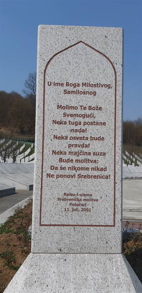 Posjeta Memorijalnom Centru Poto Ari Srebrenica Smts