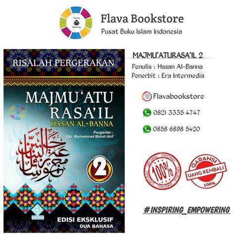 Jual Majmuatul Rasail Hasan Al Banna Buku Islam Buku Tarbiyah