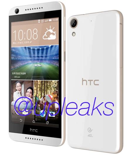 HTC Desire 626—Specification, Price and Release