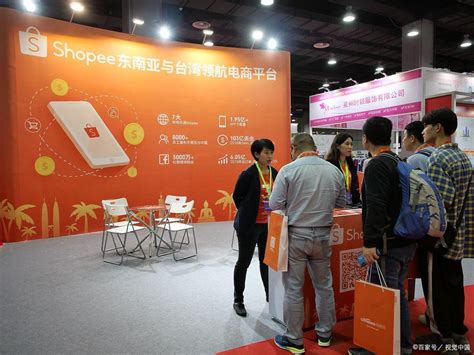 Shopee哪个站点好做？ 卖家必看的各站点优势解析 拼客号