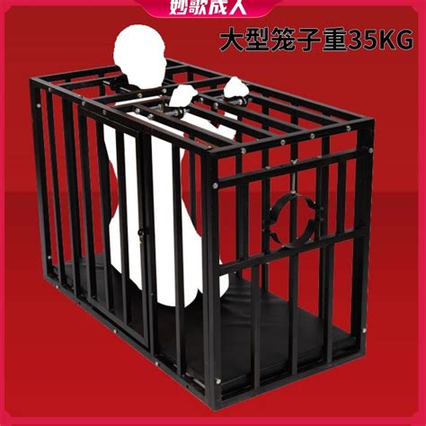 Bdsm K Taobao