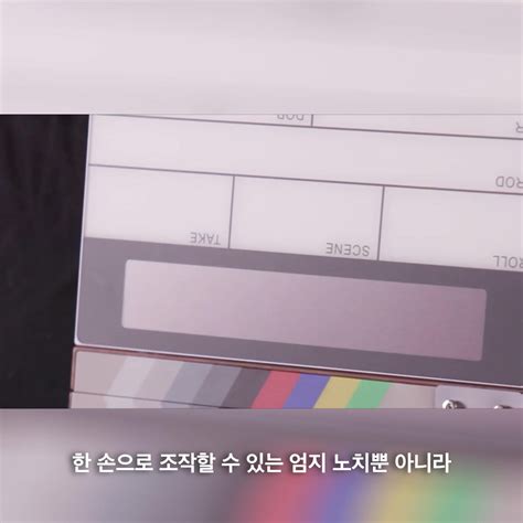 Deity TC-1 사용 설명서 - Adobe Premiere에서 타임코드 동기화하는 방법 (Deity TC-1 User ...