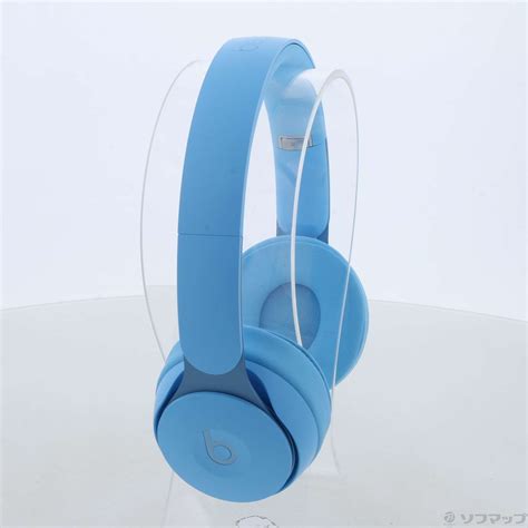 Beats Solo Pro More Matte Collection Mrj Fea